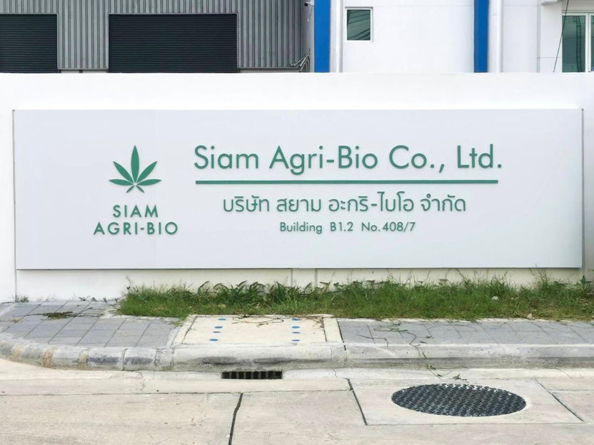 ป้ายโรงงาน ดีไซน์แข็งแรง พิมพ์คมชัด ใช้งานทนทาน เหมาะสำหรับโรงงานอุตสาหกรรมและองค์กรธุรกิจ