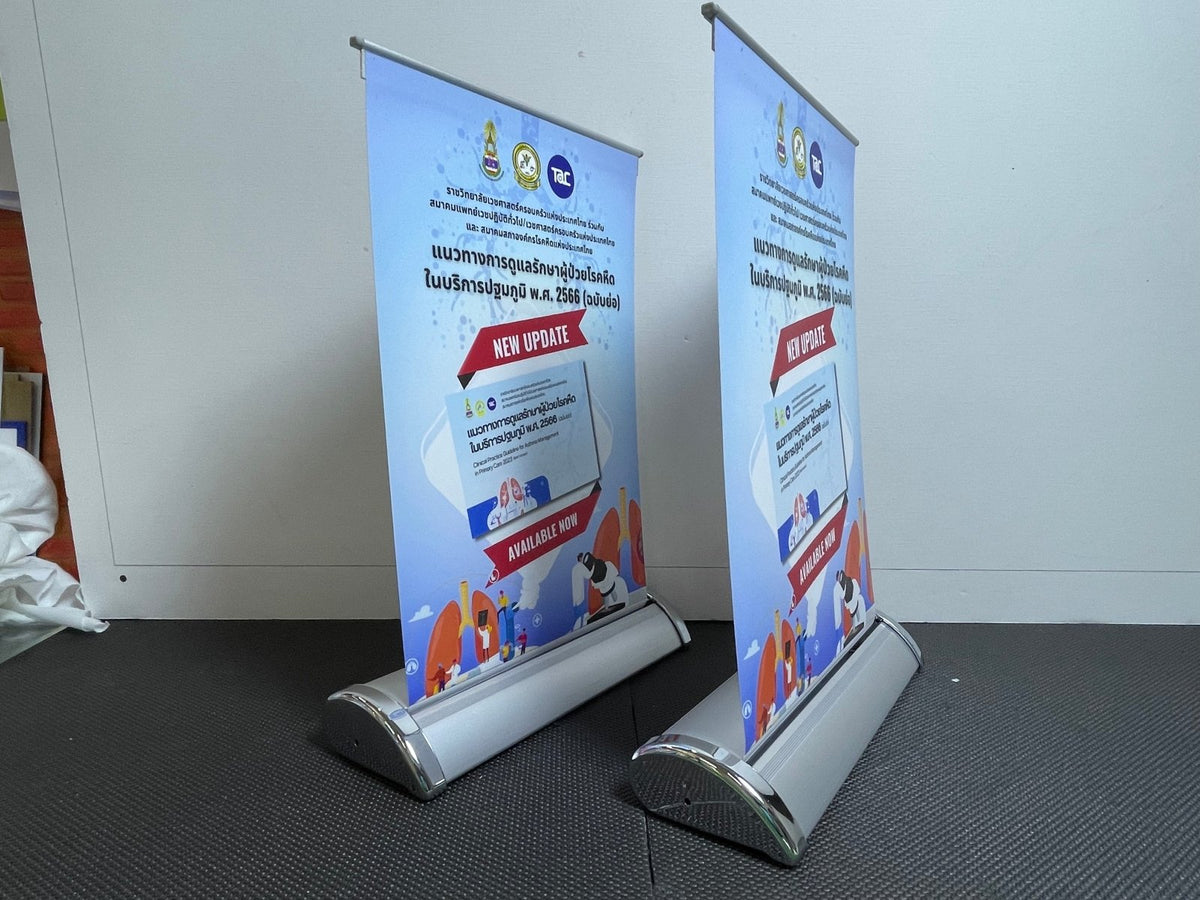 Mini Roll Up โรลอัพขนาดเล็ก น้ำหนักเบา ติดตั้งง่าย เหมาะสำหรับโปรโมชัน ร้านค้า และบูธแสดงสินค้า