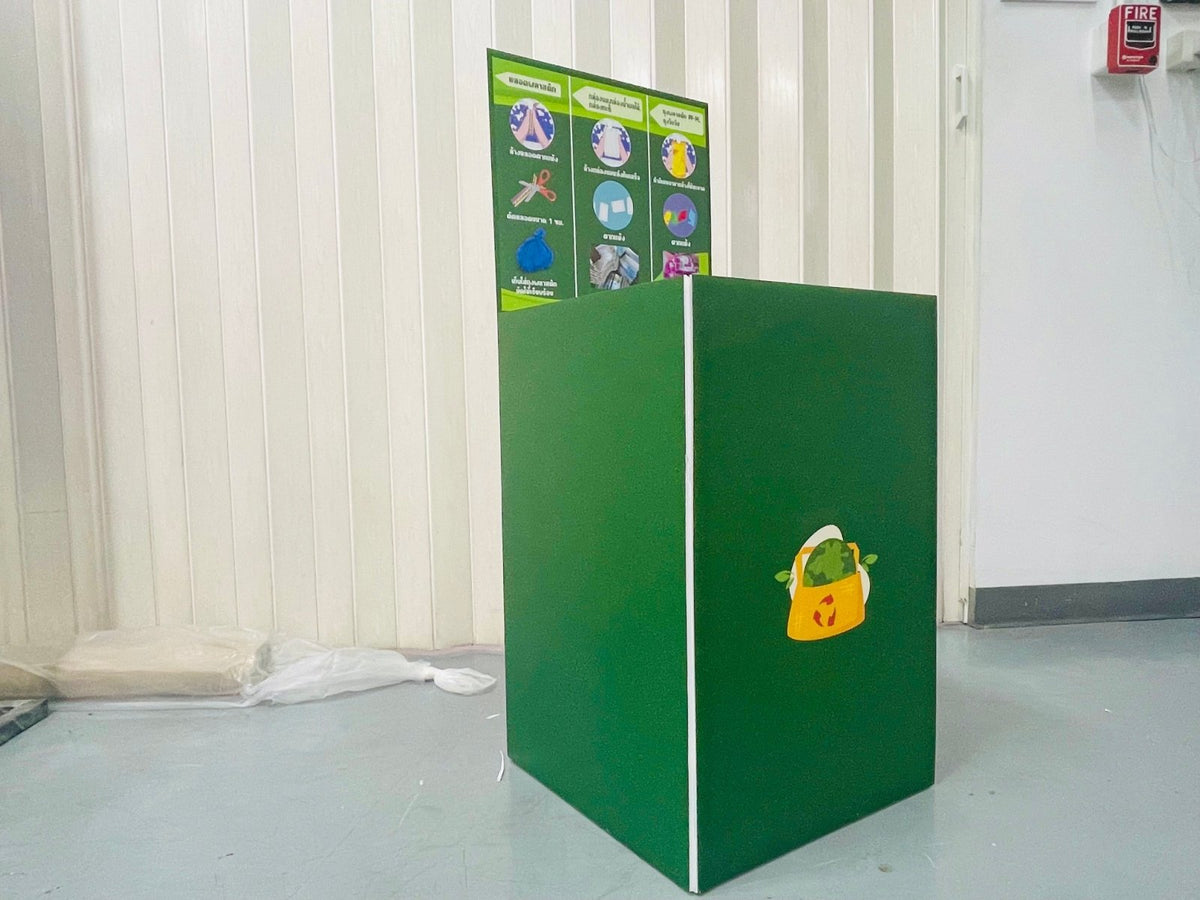 ม็อคอัพสินค้า ราคาถูก Product Mockup พิมพ์คมชัด ดีไซน์เสมือนจริง เหมาะสำหรับโชว์บรรจุภัณฑ์ งานออกบูธ และงานนำเสนอสินค้า