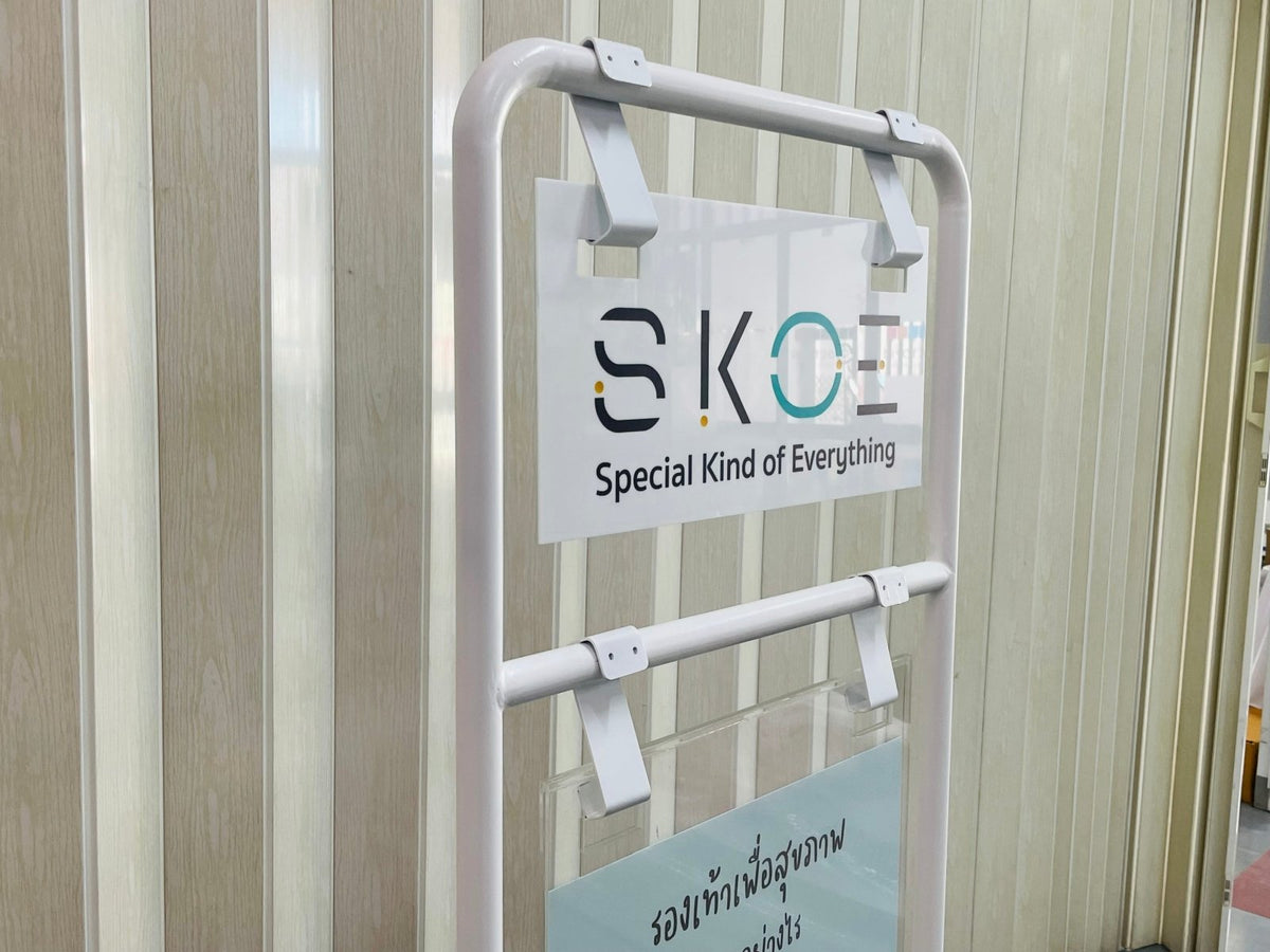 ป้ายประชาสัมพันธ์ และป้ายตั้งพื้น พิมพ์คมชัด แข็งแรง เหมาะสำหรับงานอีเวนต์ งานโฆษณา และประชาสัมพันธ์หน้าร้านหรือองค์กร