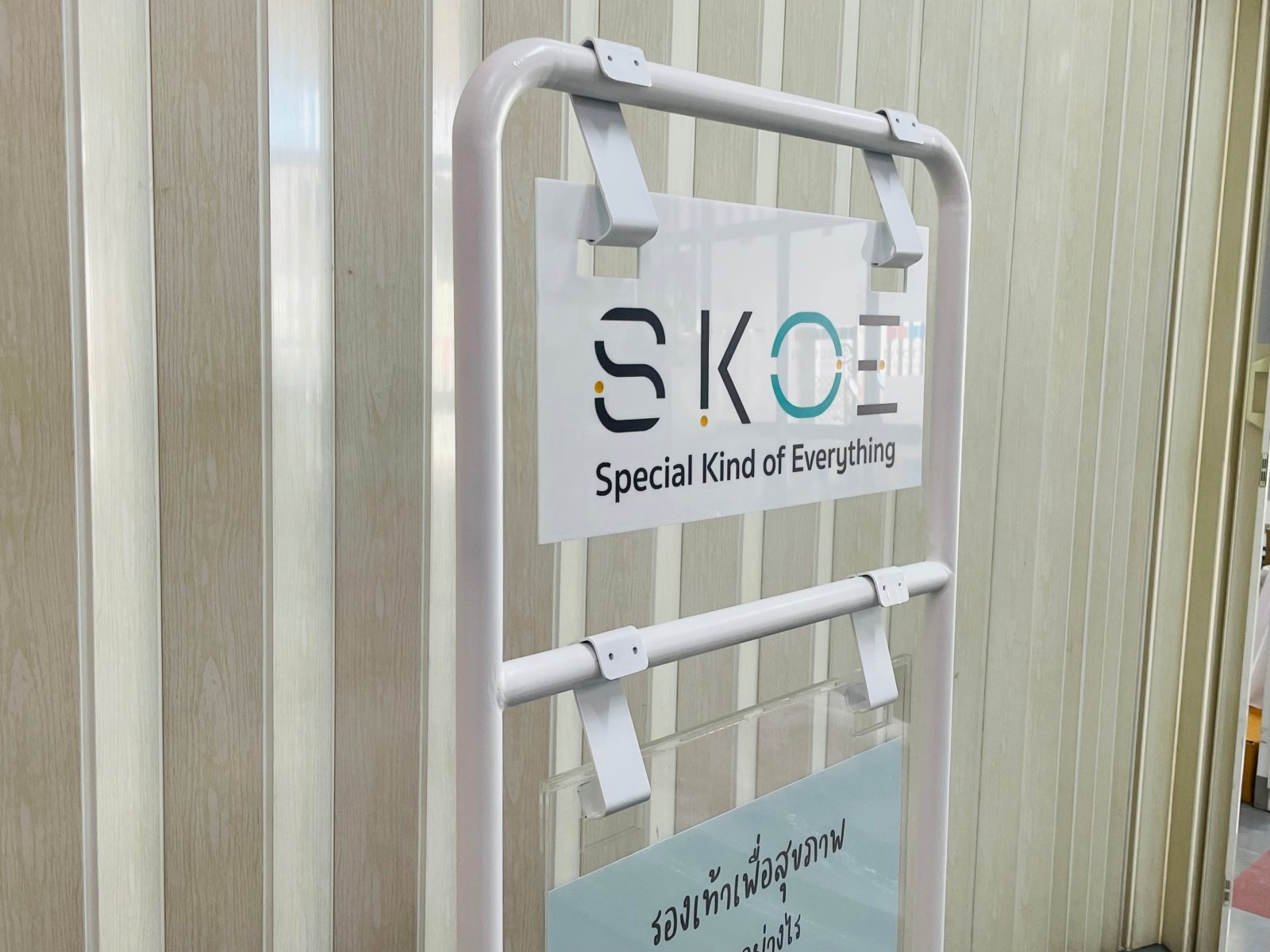 ป้ายประชาสัมพันธ์ และป้ายตั้งพื้น พิมพ์คมชัด แข็งแรง เหมาะสำหรับงานอีเวนต์ งานโฆษณา และประชาสัมพันธ์หน้าร้านหรือองค์กร