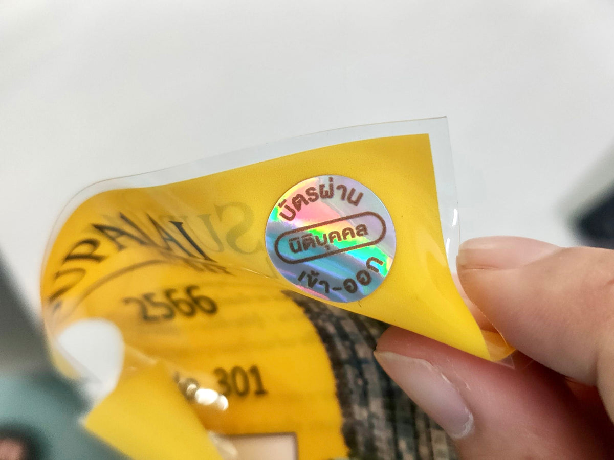 บัตรสูญญากาศ ติดฮลโลแกรม