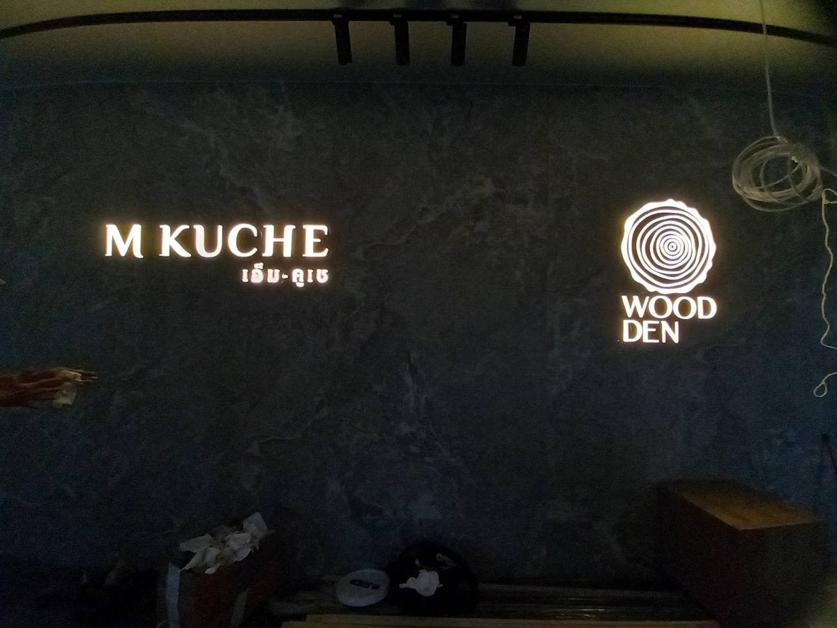 อักษรไฟไม่มีขอบ และป้ายไฟอลูมิเนียมไม่มีคิ้ว ดีไซน์ทันสมัย สว่างคมชัด เหมาะสำหรับป้ายร้านค้า ป้ายบริษัท และงานตกแต่งอาคาร