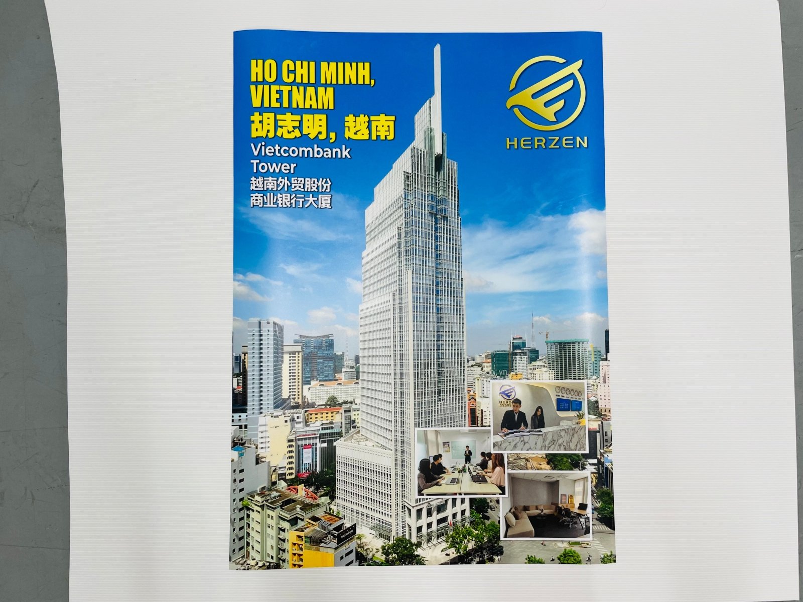 พิมพ์โปสเตอร์โฆษณาสินค้า Poster Ad โปสเตอร์ขนาดใหญ่ พิมพ์คมชัด สีสด เหมาะสำหรับงานโปรโมชัน โฆษณา และตกแต่งร้าน