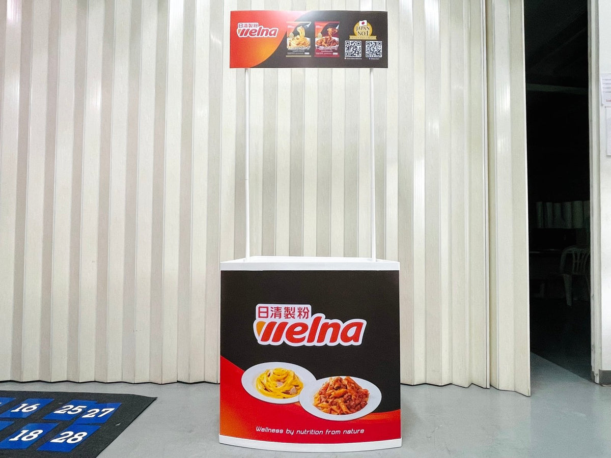 โต๊ะ เคาน์เตอร์ โต๊ะชวนชิม Promotion Counter น้ำหนักเบา ถอดประกอบง่าย เหมาะสำหรับงานอีเวนต์ โปรโมชัน และออกบูธ