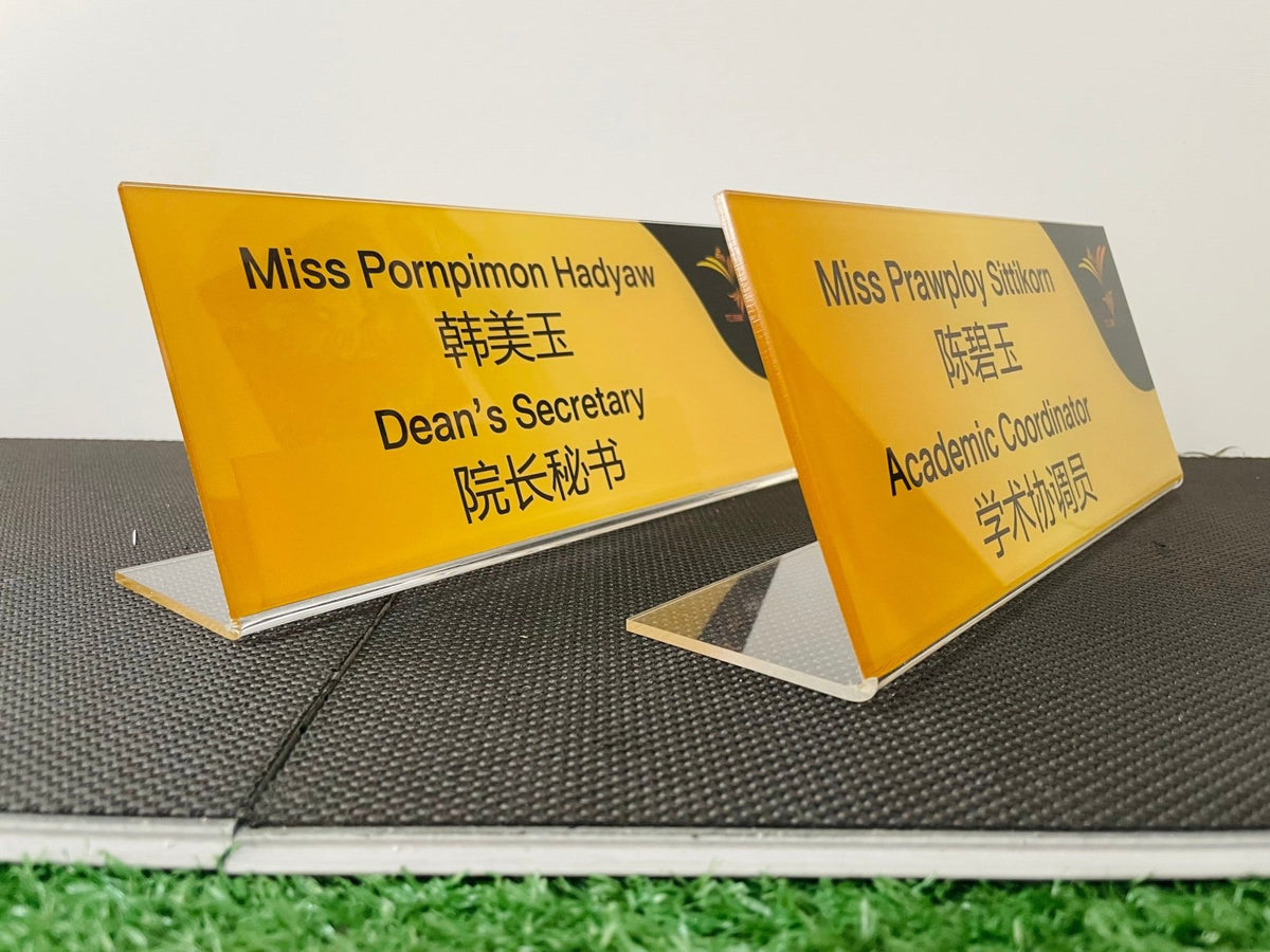 ป้ายอะคริลิคตั้งโต๊ะ และกรอบรูปอะคริลิคใส พิมพ์คมชัด ดีไซน์หรูหรา เหมาะสำหรับป้ายราคา เมนูร้านอาหาร และงานตกแต่ง