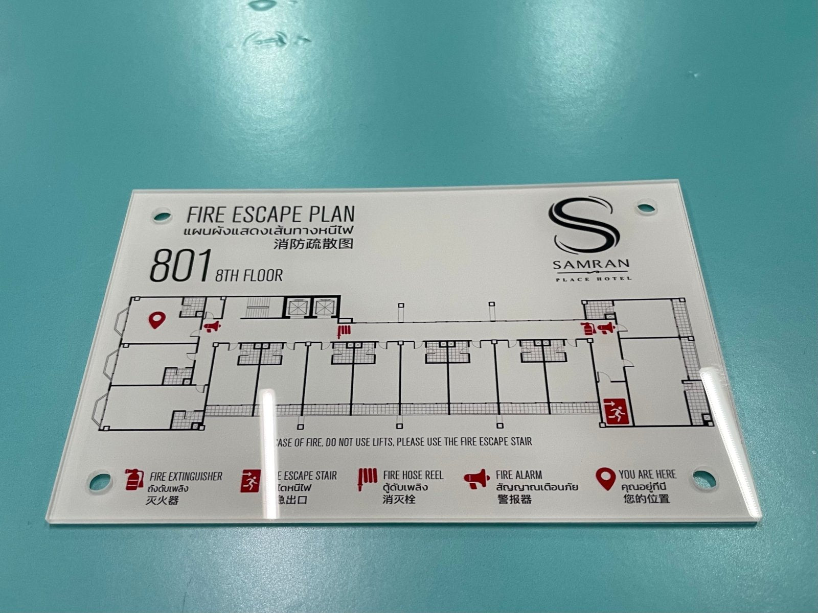บอร์ดประชาสัมพันธ์อะคริลิค และกรอบอะคริลิคติดผนัง แข็งแรง โปร่งใส เหมาะสำหรับประกาศ โปสเตอร์ เมนู และงานแสดงข้อมูล