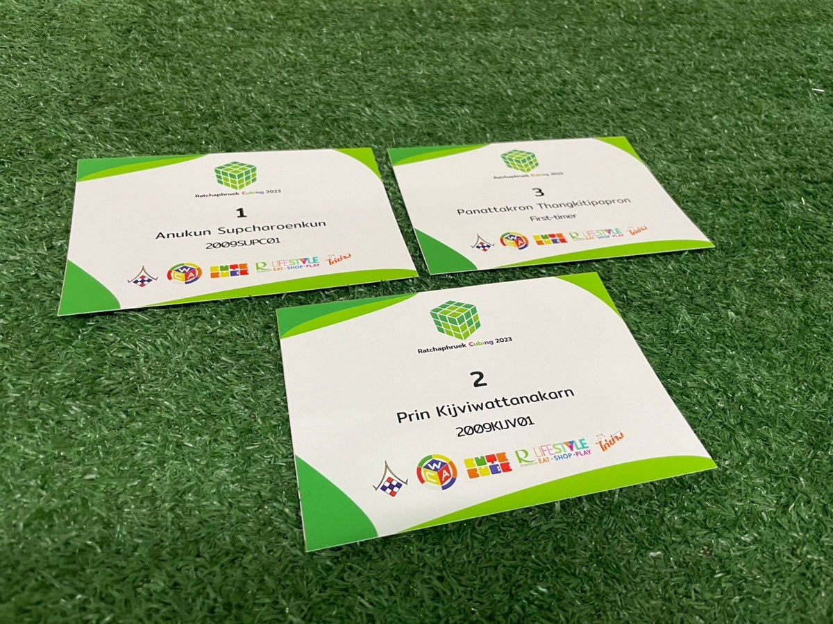 ใบประกาศนียบัตร Certificate พิมพ์คุณภาพสูง เหมาะสำหรับมอบรางวัล การศึกษา และงานองค์กร