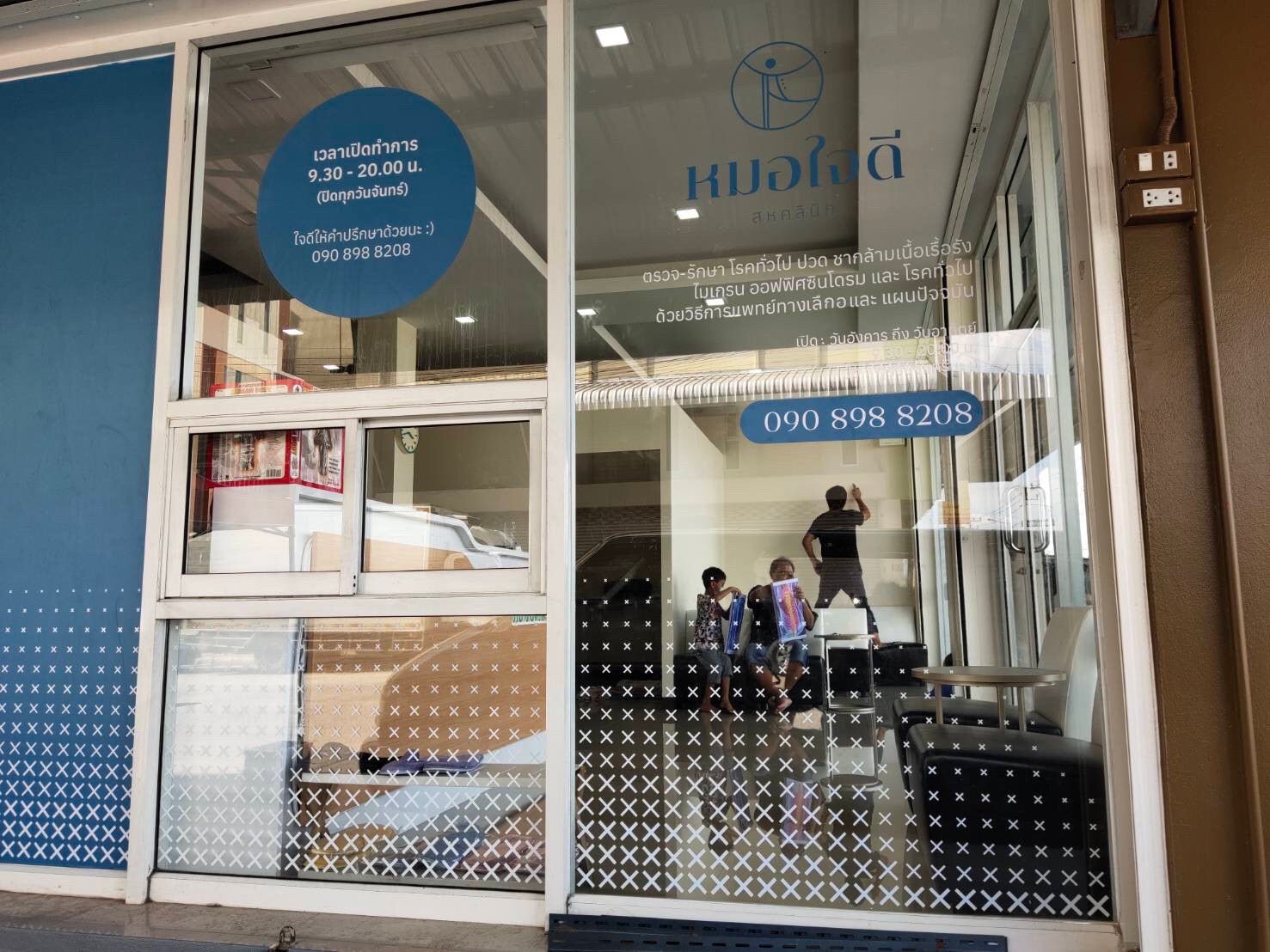 สติ๊กเกอร์ไล่เฉด Gradient Grain Pattern พิมพ์คมชัด เหมาะสำหรับตกแต่งผนัง กระจก และงานดีไซน์