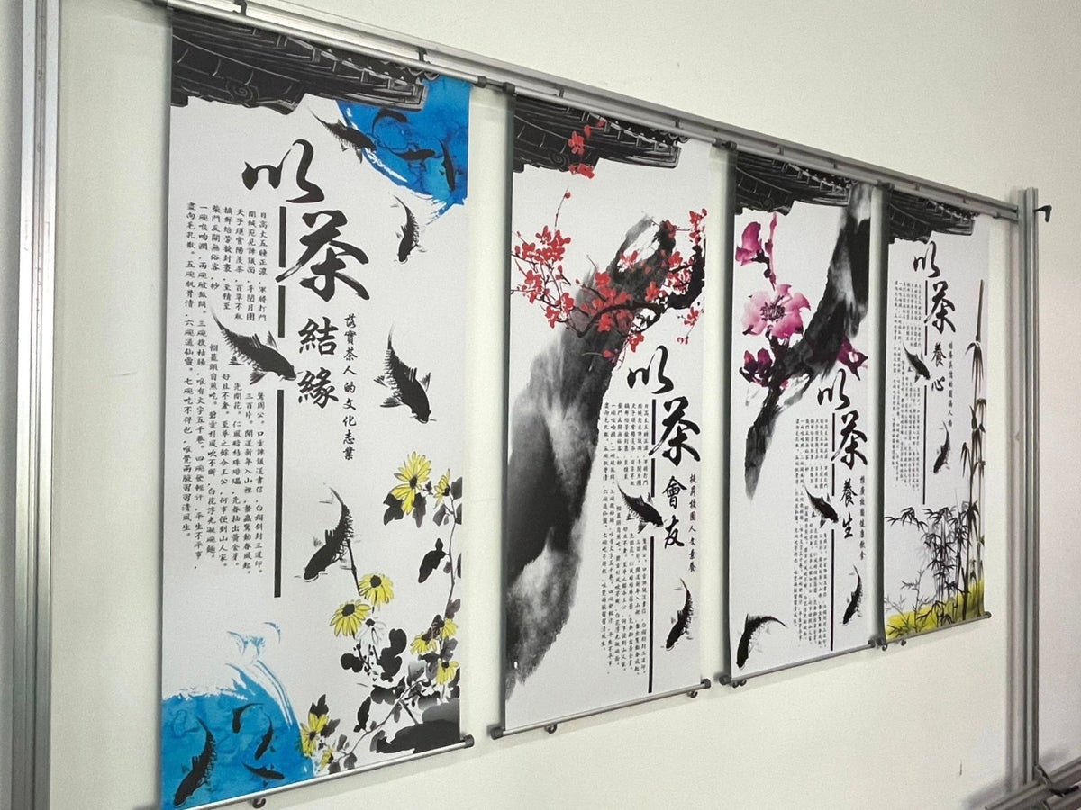 โปสเตอร์แขวนผนัง Hanging Poster พิมพ์คมชัด สีสดใส เหมาะสำหรับงานโฆษณา ประชาสัมพันธ์ และตกแต่งผนัง