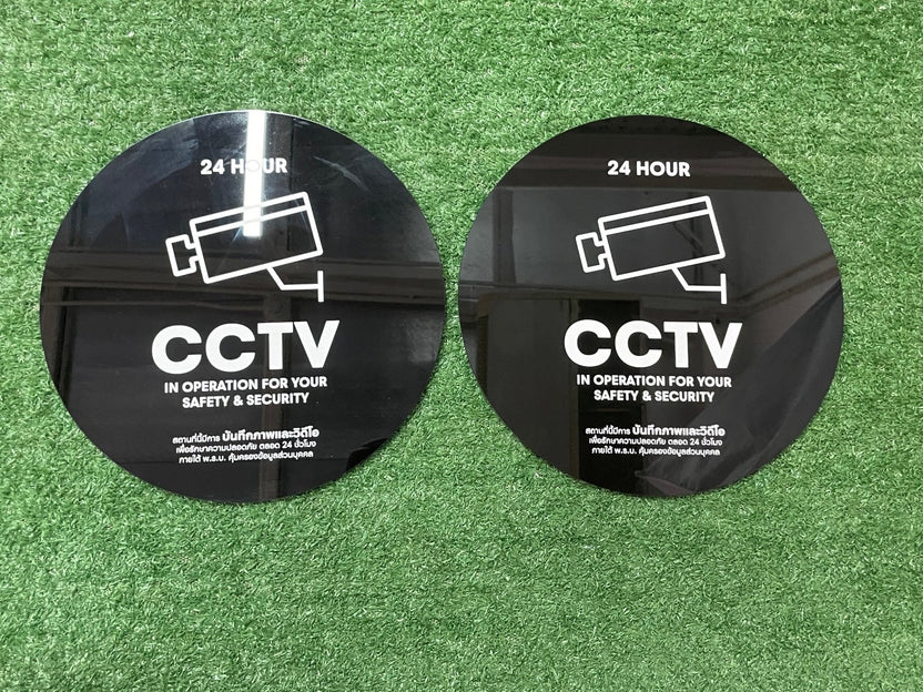 ป้าย PDPA และป้าย CCTV แจ้งเตือนการบันทึกภาพ วิดีโอ ชัดเจน เหมาะสำหรับสำนักงาน อาคาร ร้านค้า และพื้นที่สาธารณะ