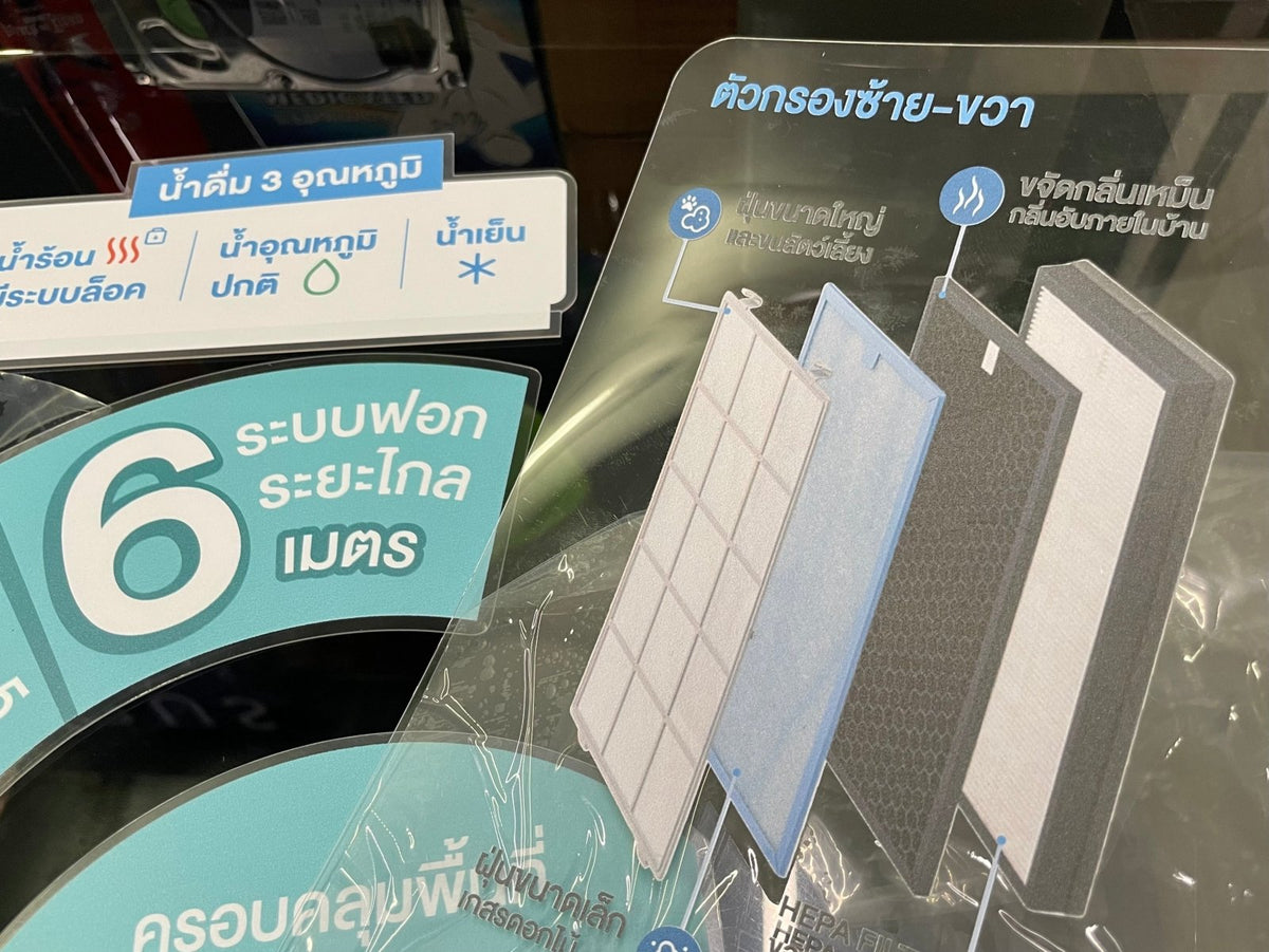 พิมพ์แผ่นใส พิมพ์พลาสติกใส และป้ายพลาสติก พิมพ์คมชัด ทนทาน โปร่งใส เหมาะสำหรับงานป้าย งานตกแต่ง และบรรจุภัณฑ์สินค้า