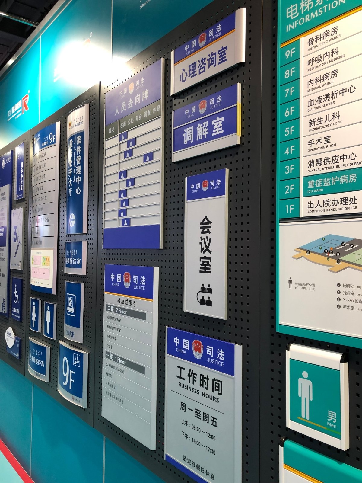 ป้ายโรงแรม ดีไซน์หรูหรา แข็งแรง ทนทาน เหมาะสำหรับโรงแรม รีสอร์ท และธุรกิจท่องเที่ยว