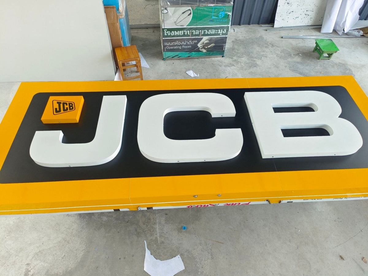 ป้ายสแตนเลสชื่อบริษัท ยกขอบ หรูหรา แข็งแรง ทนทาน เหมาะสำหรับองค์กรและอาคารสำนักงาน