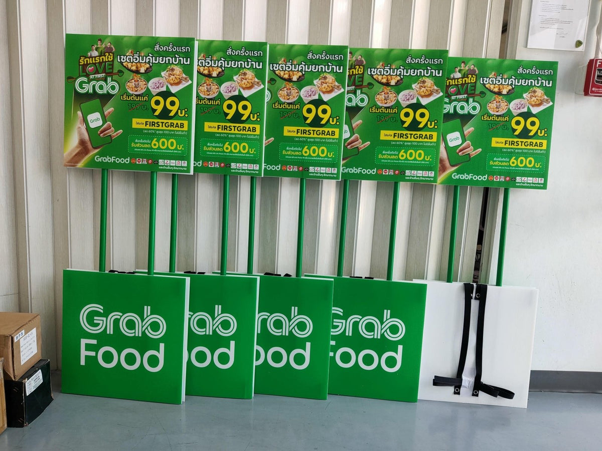 ป้ายถือโฆษณา ป้ายทรูป น้ำหนักเบา พกพาสะดวก พิมพ์คมชัด เหมาะสำหรับโปรโมชัน อีเวนต์ เดินแจก และกิจกรรมรณรงค์