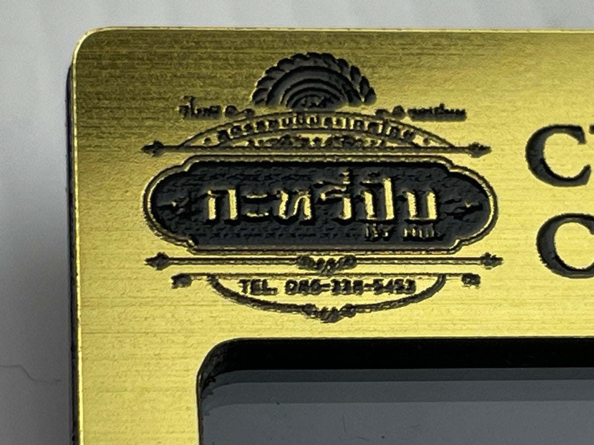 ป้ายชื่อติดอก ป้ายเข็มกลัด แม่เหล็ก เนมแทก ดีไซน์กะทัดรัด เหมาะสำหรับบริษัท และงานอีเวนต์