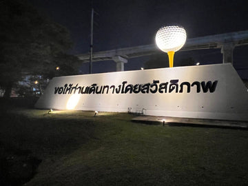 Golf course entrance sign