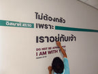 สติ๊กเกอร์ไดคัทติดผนัง พิมพ์คมชัด สีสดใส เหมาะสำหรับงานตกแต่งร้านค้า ออฟฟิศ และงานโฆษณา