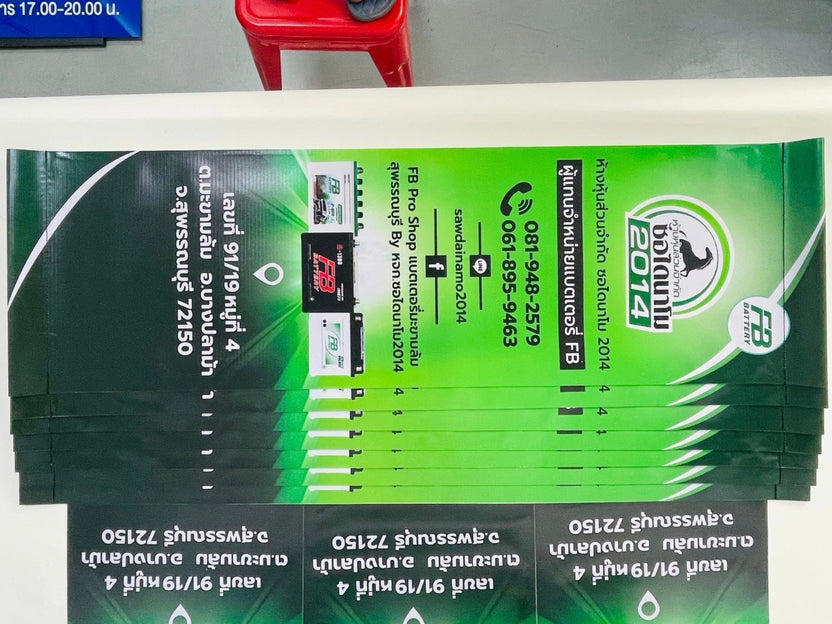 ป้ายธงญี่ปุ่น J Flag ราคาถูก ป้ายตั้งหน้าร้าน