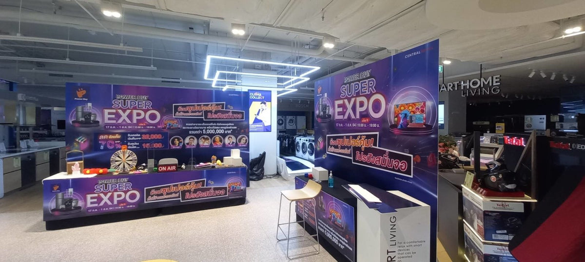 จัดบูธ ตกแต่งดิสเพลย์ร้าน ออกแบบครบวงจร เหมาะสำหรับงานอีเวนต์ งานแสดงสินค้า และโปรโมชัน