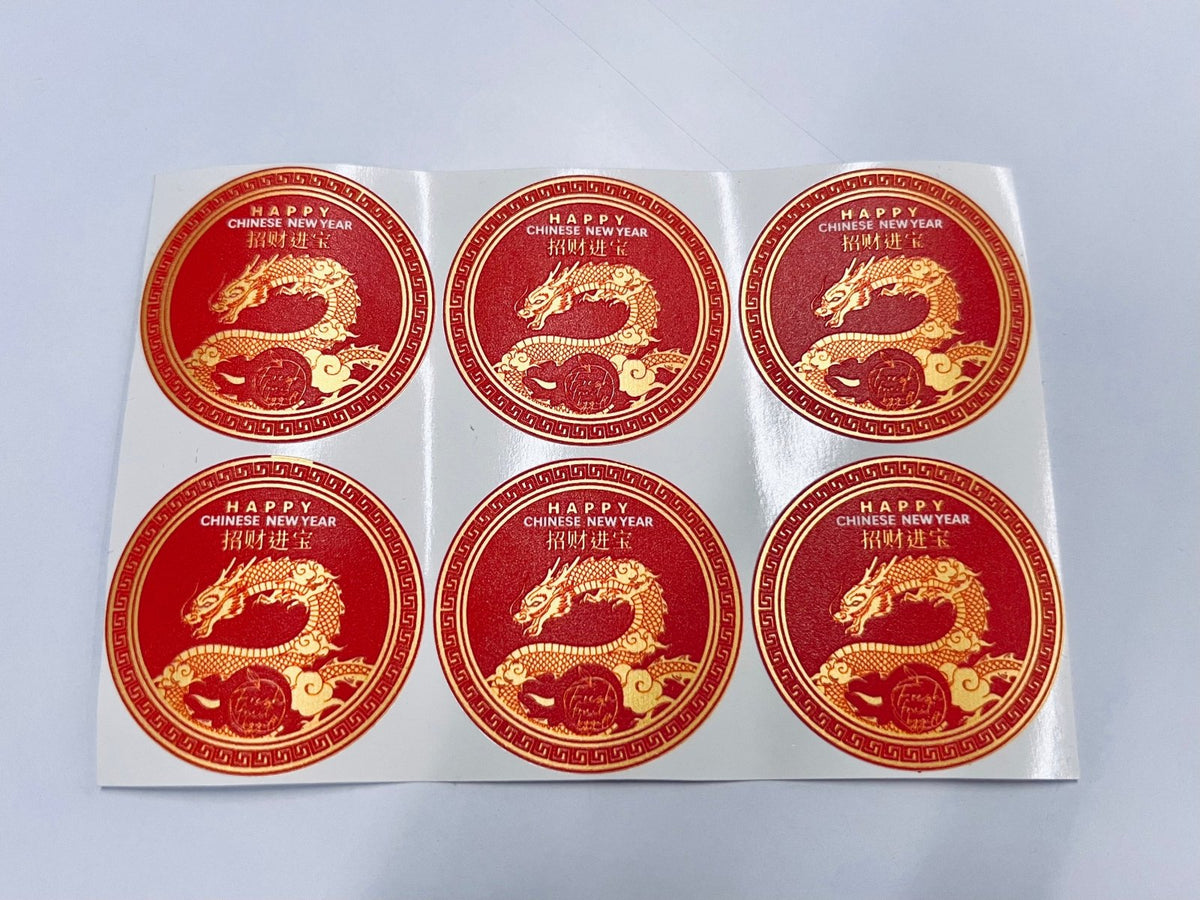 สติ๊กเกอร์สีทอง และสติ๊กเกอร์สีเงิน พิมพ์หรูหรา เพิ่มมูลค่าสินค้า เหมาะสำหรับฉลากบรรจุภัณฑ์ งานพรีเมียม และงานตกแต่ง