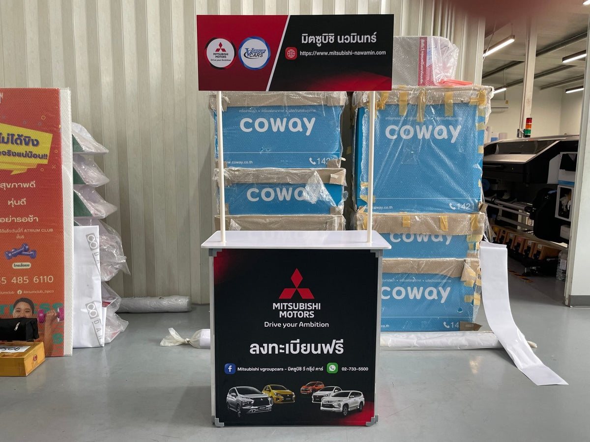 เคาน์เตอร์ลงทะเบียน โต๊ะลงทะเบียนสำเร็จรูป น้ำหนักเบา ประกอบง่าย เหมาะสำหรับงานอีเวนต์และออกบูธ