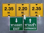 ป้ายสัญลักษณ์ ป้ายบอกทาง และป้ายจราจร สะท้อนแสง มองเห็นชัด แข็งแรง ทนทาน เหมาะสำหรับถนน อาคาร และพื้นที่สาธารณะ