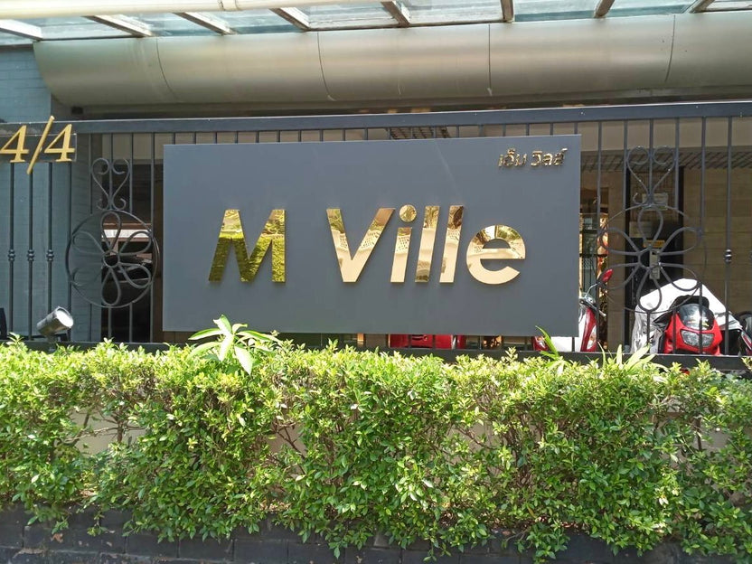 ป้ายตัวอักษรสแตนเลส Stainless Steel Letter Signage หรูหรา แข็งแรง ทนทาน เหมาะสำหรับป้ายบริษัท อาคาร และงานตกแต่ง