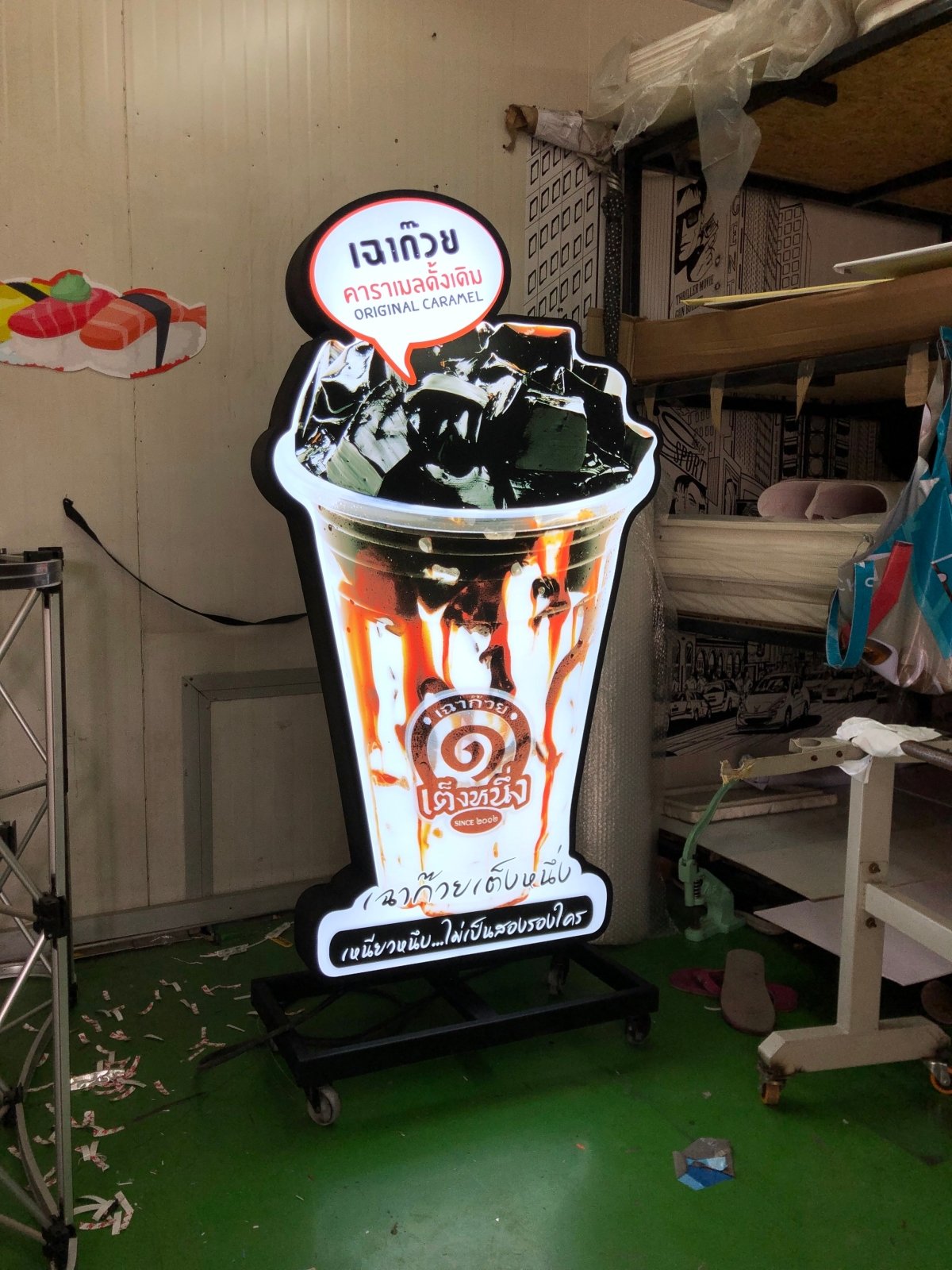 ป้ายไฟล้อเลื่อน และป้ายไฟมีล้อ เคลื่อนย้ายสะดวก สว่างคมชัด เหมาะสำหรับหน้าร้าน งานอีเวนต์ และป้ายโฆษณาโปรโมชัน