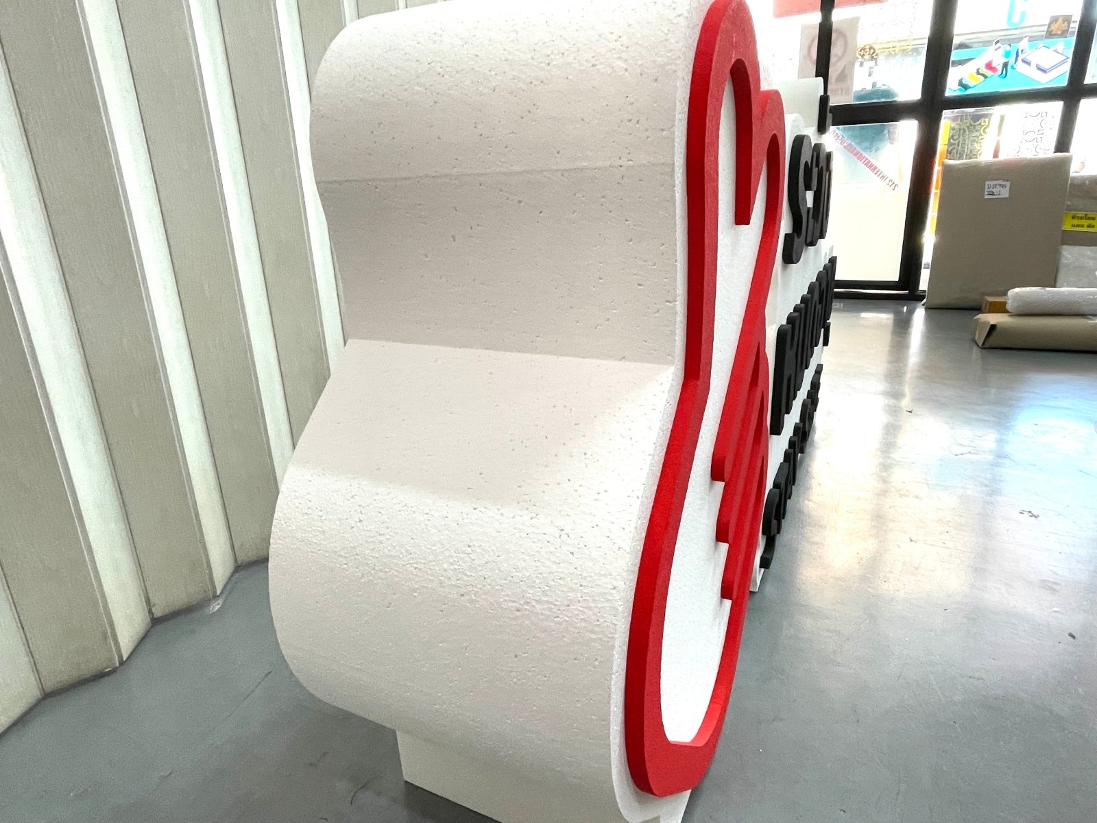 ป้ายโฟม อักษรโฟม โฟมไดคัท Foam 20