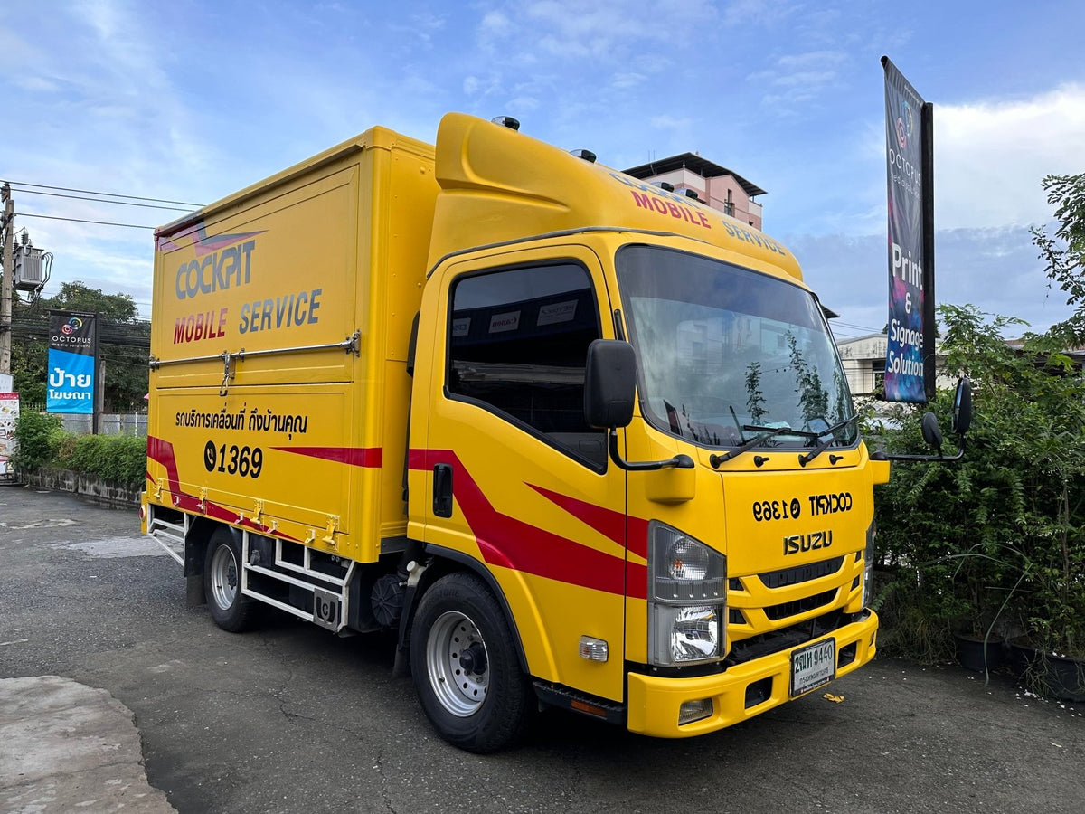 สติ๊กเกอร์ติดรถสี่ล้อใหญ่ Truck Wrap Sticker พิมพ์คมชัด วัสดุทนทาน เหมาะสำหรับโฆษณา โปรโมชัน และตกแต่งรถเพื่อเพิ่มเอกลักษณ์
