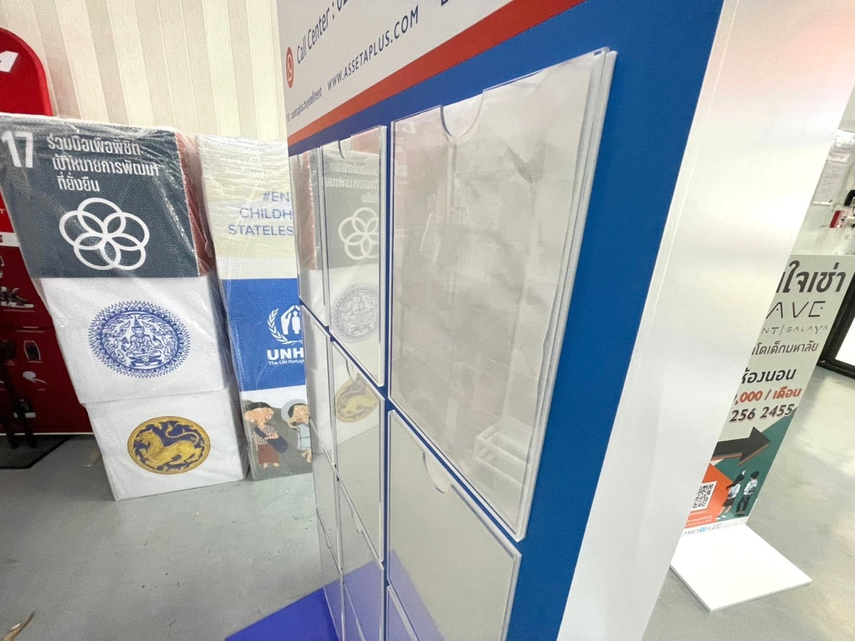 ป้ายประชาสัมพันธ์ และป้ายตั้งพื้น พิมพ์คมชัด แข็งแรง เหมาะสำหรับงานอีเวนต์ งานโฆษณา และประชาสัมพันธ์หน้าร้านหรือองค์กร