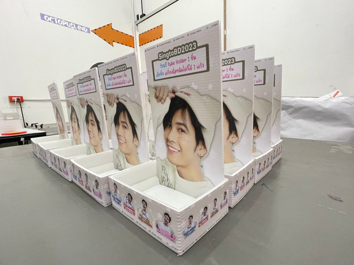 กล่องดิสเพลย์ ถาด POP Display สินค้า ดีไซน์โดดเด่น เหมาะสำหรับโชว์สินค้าและงานโปรโมชัน