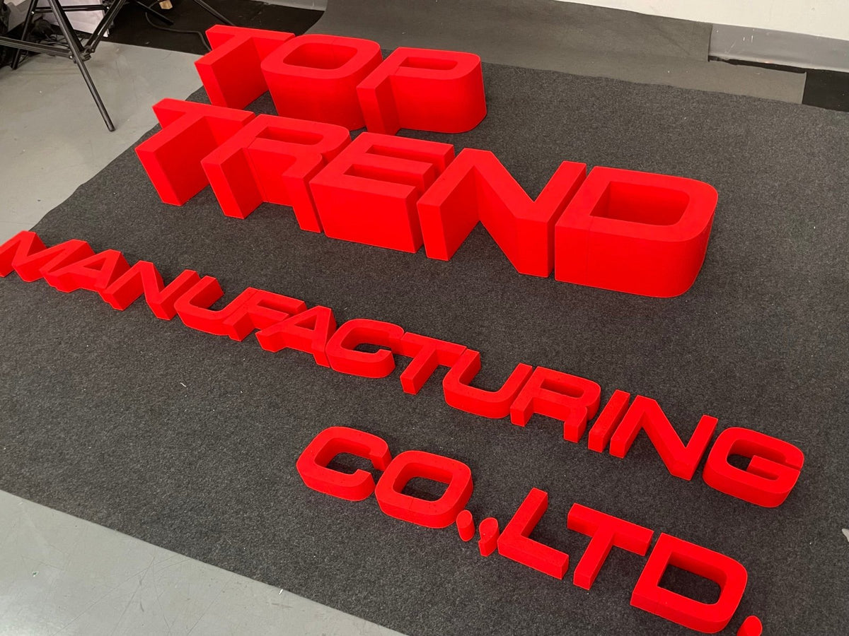 ป้ายโฟม อักษรโฟม โฟมไดคัท Foam 64