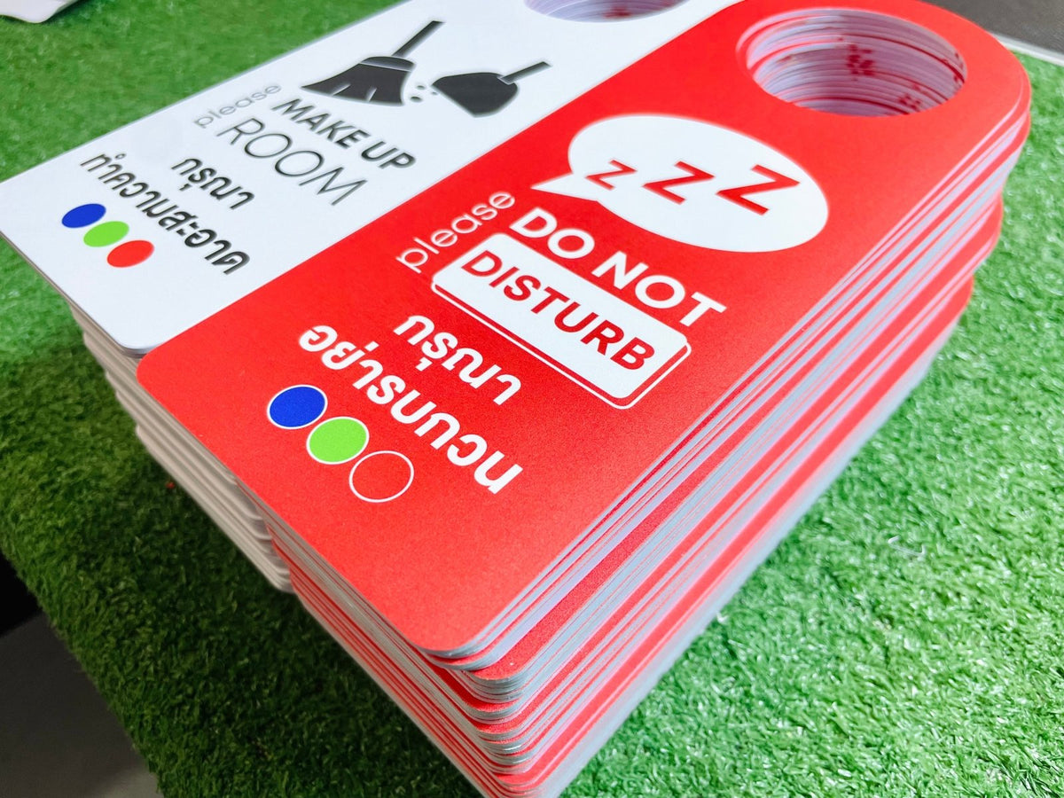 ป้ายแขวน ป้ายคล้องโซ่ และป้ายห้อย พิมพ์คมชัด แข็งแรง ใช้งานสะดวก เหมาะสำหรับป้ายร้านค้า ป้ายประชาสัมพันธ์ และงานอีเวนต์