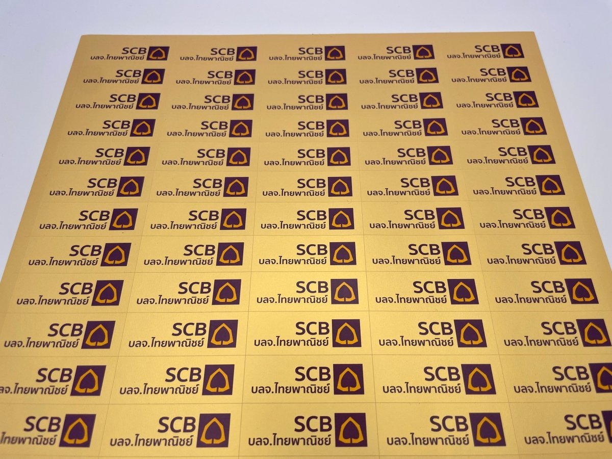 สติ๊กเกอร์ฉลากสินค้า สีทอง สีเงิน พิมพ์หรูหรา เพิ่มมูลค่าแบรนด์ เหมาะสำหรับบรรจุภัณฑ์ สินค้าพรีเมียม และงานโปรโมชัน