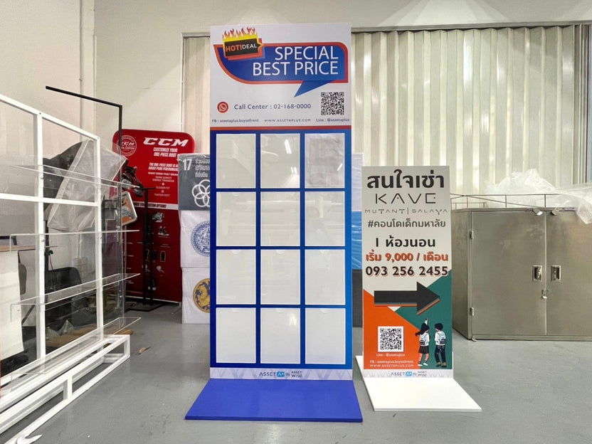 ป้ายประชาสัมพันธ์ และป้ายตั้งพื้น พิมพ์คมชัด แข็งแรง เหมาะสำหรับงานอีเวนต์ งานโฆษณา และประชาสัมพันธ์หน้าร้านหรือองค์กร