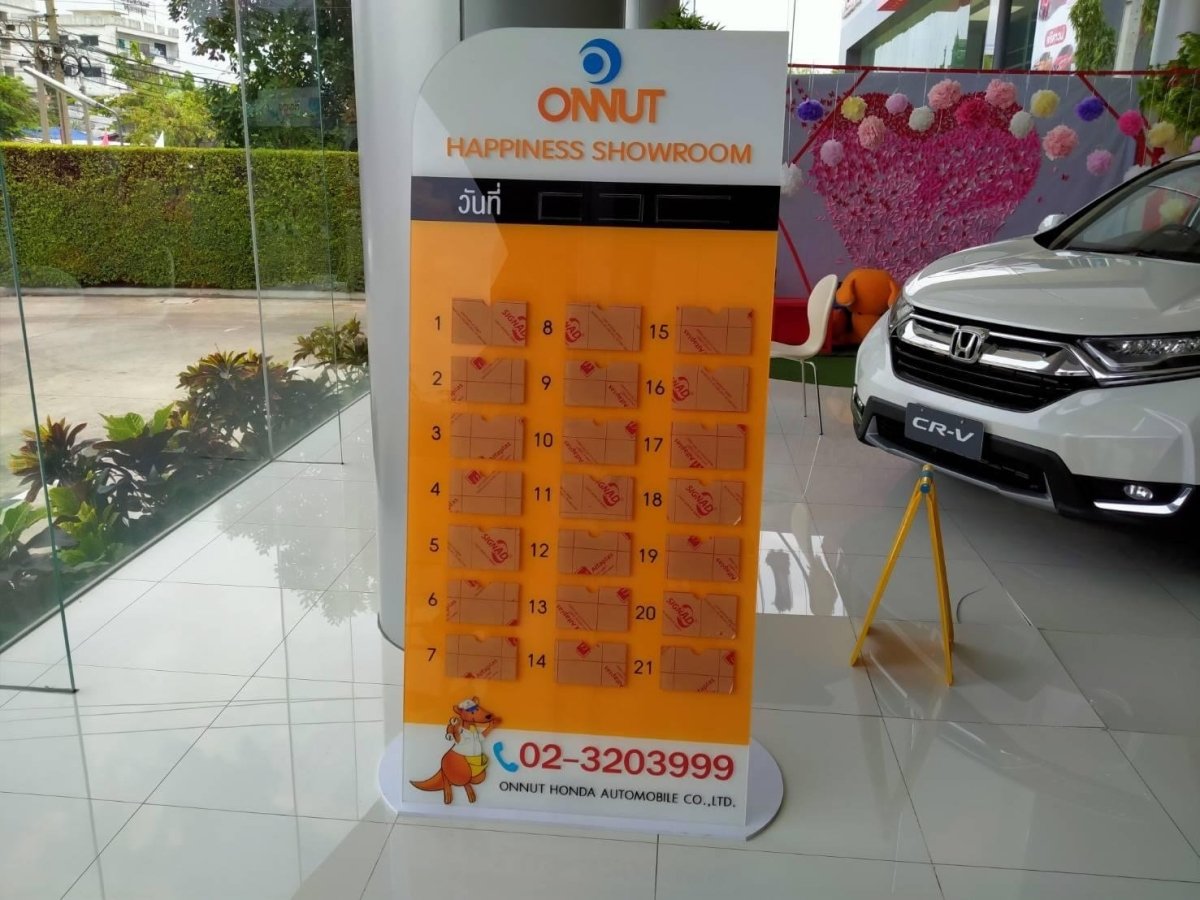 ป้ายประชาสัมพันธ์ และป้ายตั้งพื้น พิมพ์คมชัด แข็งแรง เหมาะสำหรับงานอีเวนต์ งานโฆษณา และประชาสัมพันธ์หน้าร้านหรือองค์กร