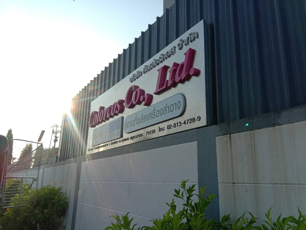 ป้ายชื่อบริษัทอักษรโลหะ อักษรสแตนเลส แข็งแรง ทนทาน เหมาะสำหรับป้ายบริษัทและอาคารสำนักงาน