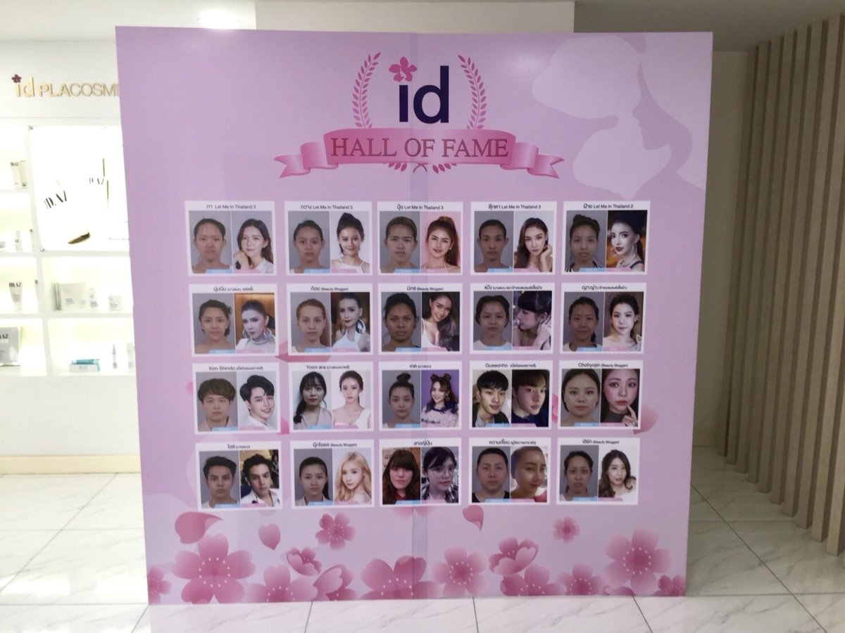 แบคดรอปฟิวเจอร์บอร์ด ฉากถ่ายรูปราคาถูก พิมพ์คมชัด น้ำหนักเบา ติดตั้งง่าย เหมาะสำหรับงานแต่ง งานอีเวนต์ และงานถ่ายภาพ