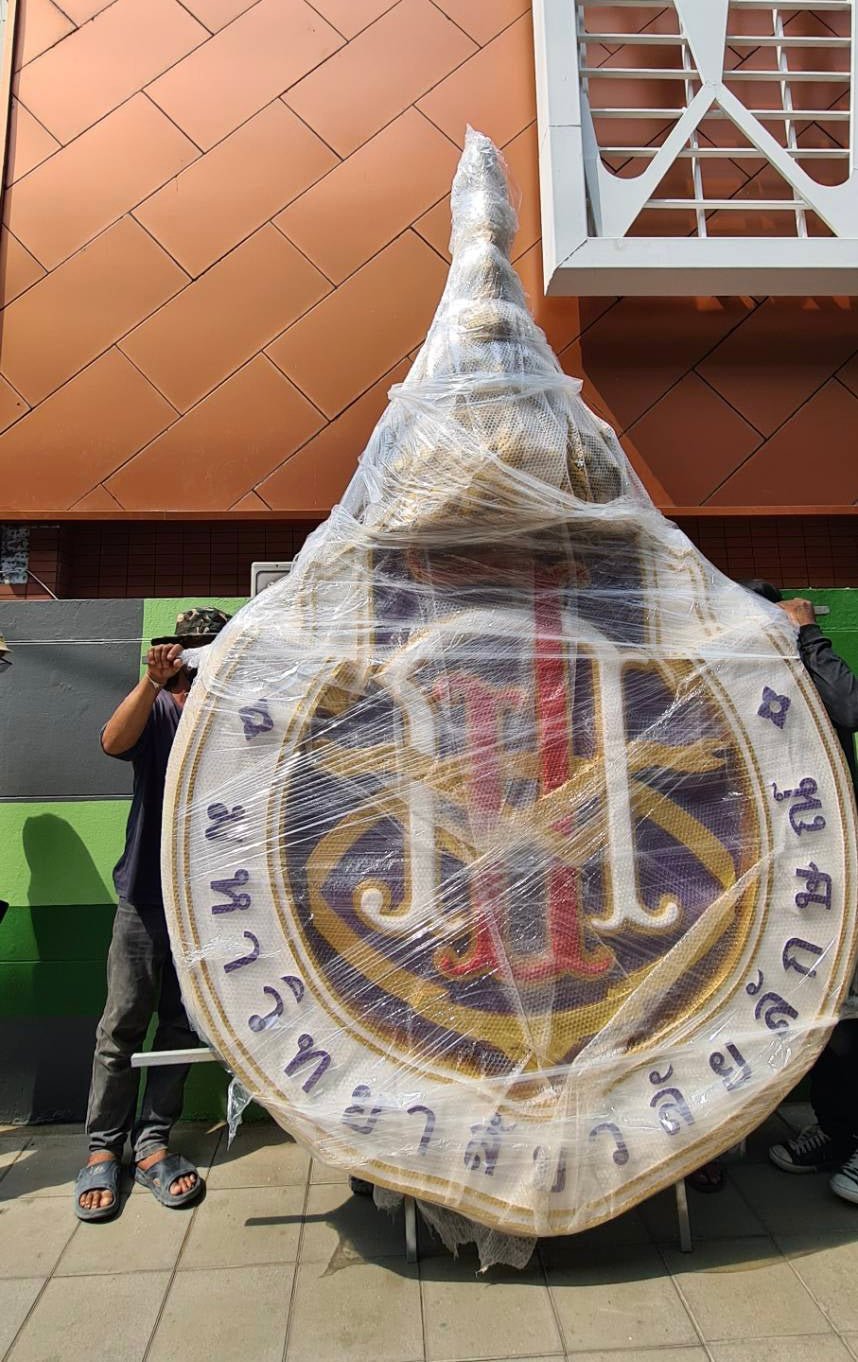 ป้ายไฟเบอร์กลาส ตราไฟเบอร์กลาส แข็งแรง ทนแดดฝน เหมาะสำหรับงานภายนอกอาคารและองค์กร