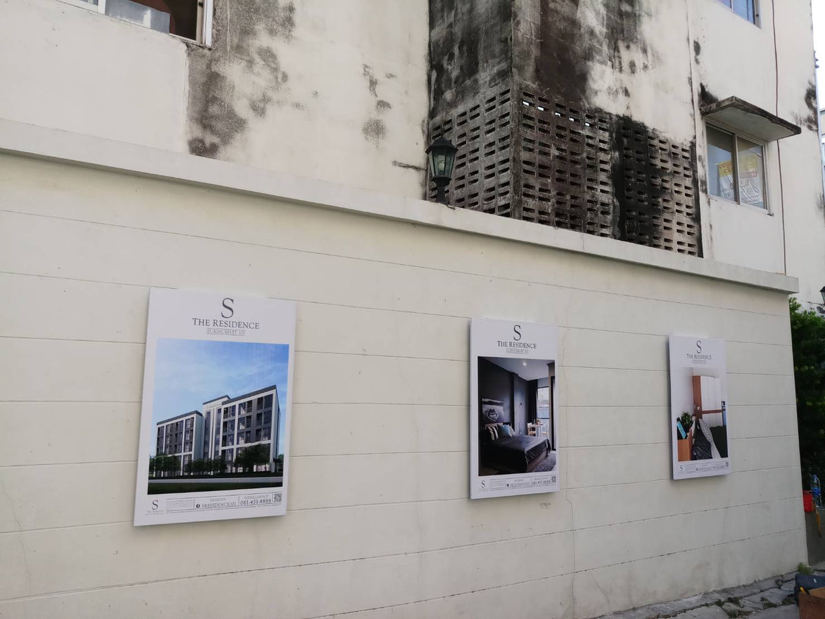 ป้ายโรงแรม ดีไซน์หรูหรา แข็งแรง ทนทาน เหมาะสำหรับโรงแรม รีสอร์ท และธุรกิจท่องเที่ยว