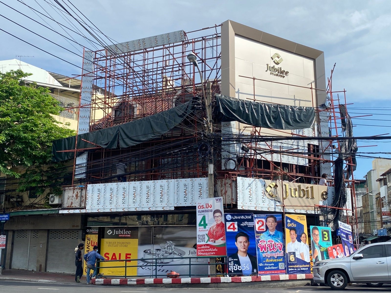 รับทำป้ายโลโก้ ฟาซาด อลูมิเนียม คอมโพสิต สั่งทำได้ตามแบบ