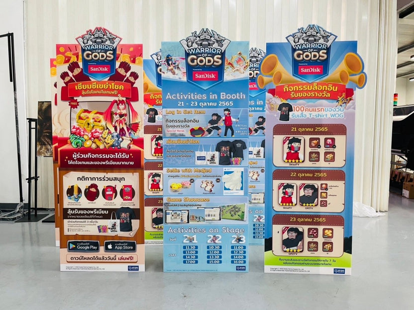 ป้ายสแตนดี้ Standee และป้ายฟิวเจอร์บอร์ดพร้อมขาตั้ง พิมพ์คมชัด น้ำหนักเบา เหมาะสำหรับงานอีเวนต์ โปรโมชัน และสื่อโฆษณา