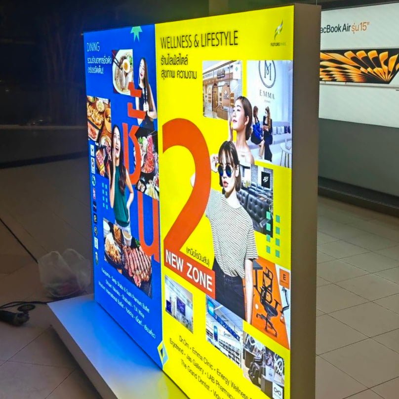 ป้ายกล่องไฟผ้า 3P ฐานตั้งพื้น มีล้อลาก เคลื่อนย้ายสะดวก เหมาะสำหรับงานอีเวนต์และงานโปรโมชัน