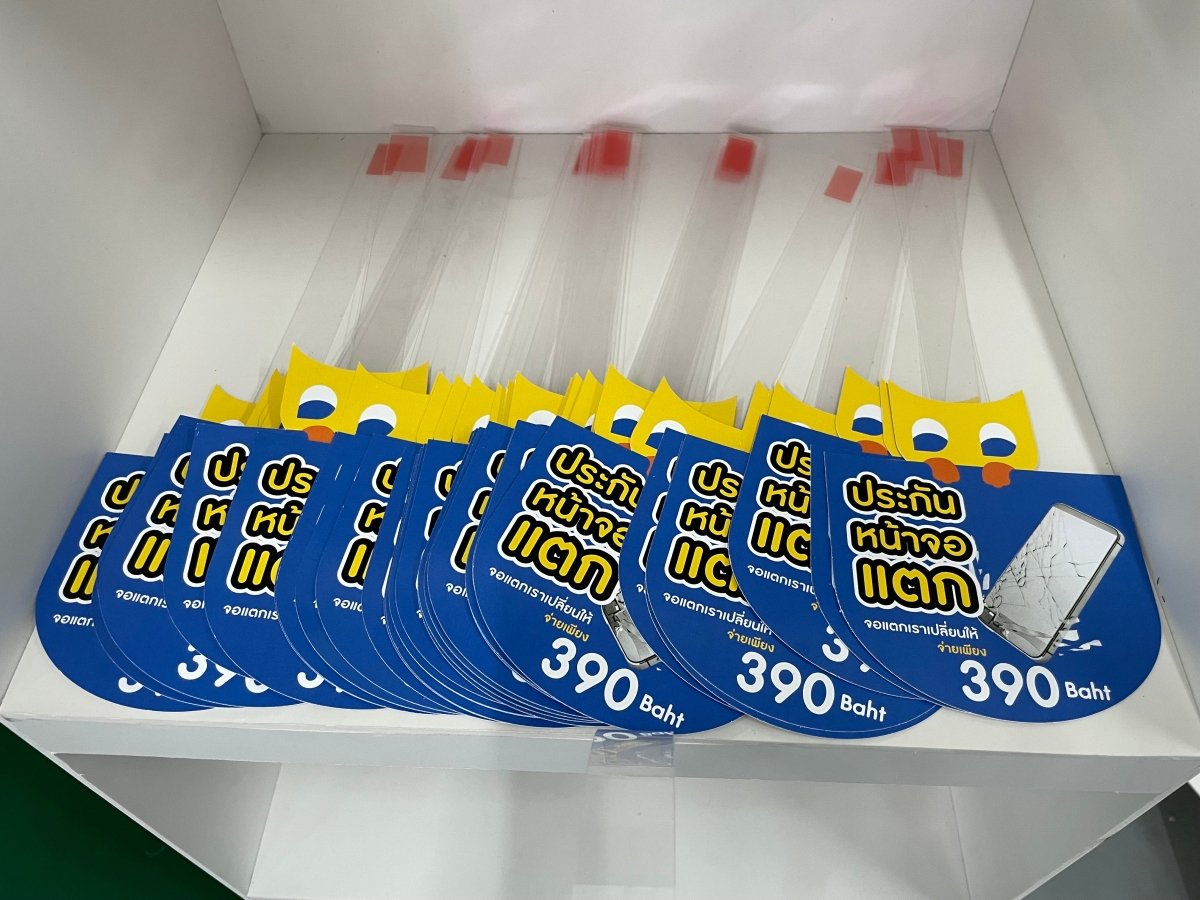 ป้ายเด้ง Wobbler พิมพ์คมชัด สีสดใส ติดตั้งง่าย ดึงดูดความสนใจ เหมาะสำหรับโปรโมชันหน้าร้าน ซูเปอร์มาร์เก็ต และร้านค้า