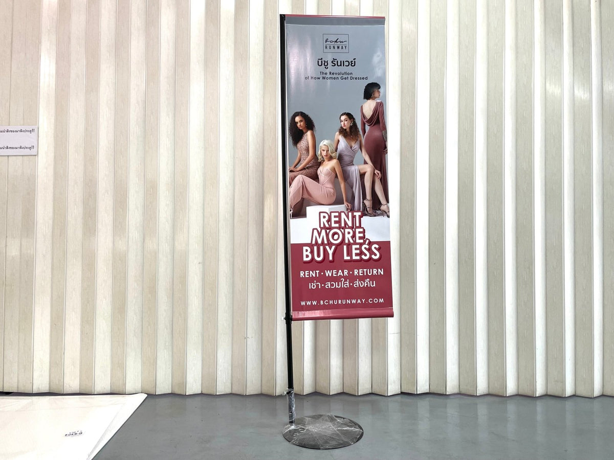 ป้ายธงญี่ปุ่น J Flag ราคาถูก ป้ายตั้งหน้าร้าน