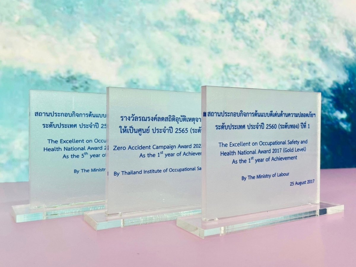 โล่รางวัล Acrylic Trophy Award อะคริลิคใส พิมพ์คมชัด ดีไซน์หรูหรา เหมาะสำหรับงานมอบรางวัล เกียรติยศ การแข่งขัน และงานองค์กร