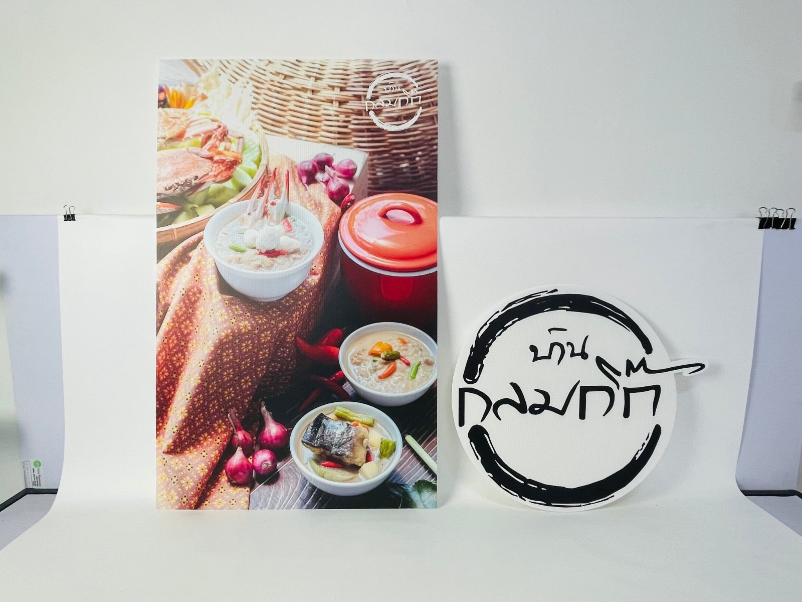 ป้ายฟิวเจอร์บอร์ด Future Board พีพีบอร์ด ราคาถูก พิมพ์คมชัด น้ำหนักเบา เหมาะสำหรับป้ายงานอีเวนต์ โปรโมชัน และโฆษณา