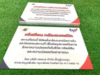 ป้าย PDPA และป้าย CCTV แจ้งเตือนการบันทึกภาพ วิดีโอ ชัดเจน เหมาะสำหรับสำนักงาน อาคาร ร้านค้า และพื้นที่สาธารณะ